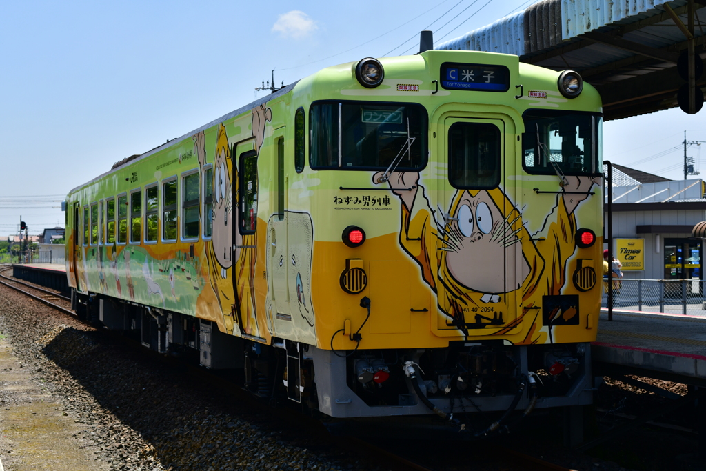 鬼太郎列車その２