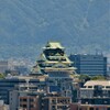大阪城でっせ