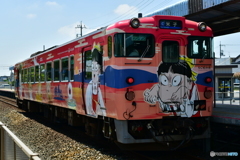 鬼太郎列車その１