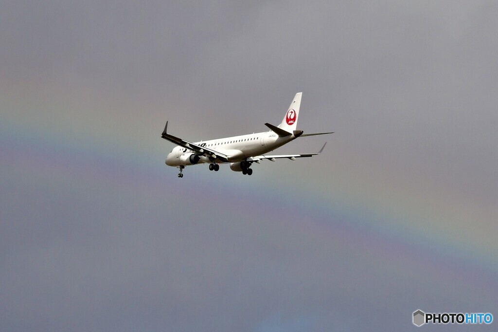 Over the rainbow
