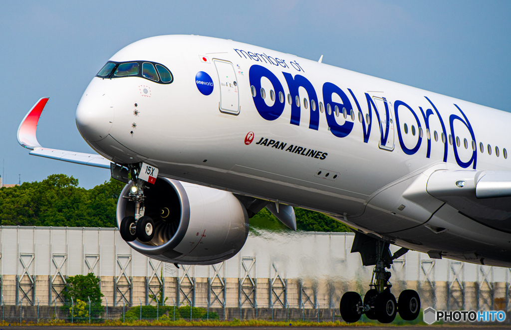 one world