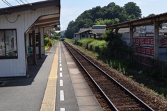 いってきます