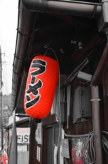 裏路地の拉麺店