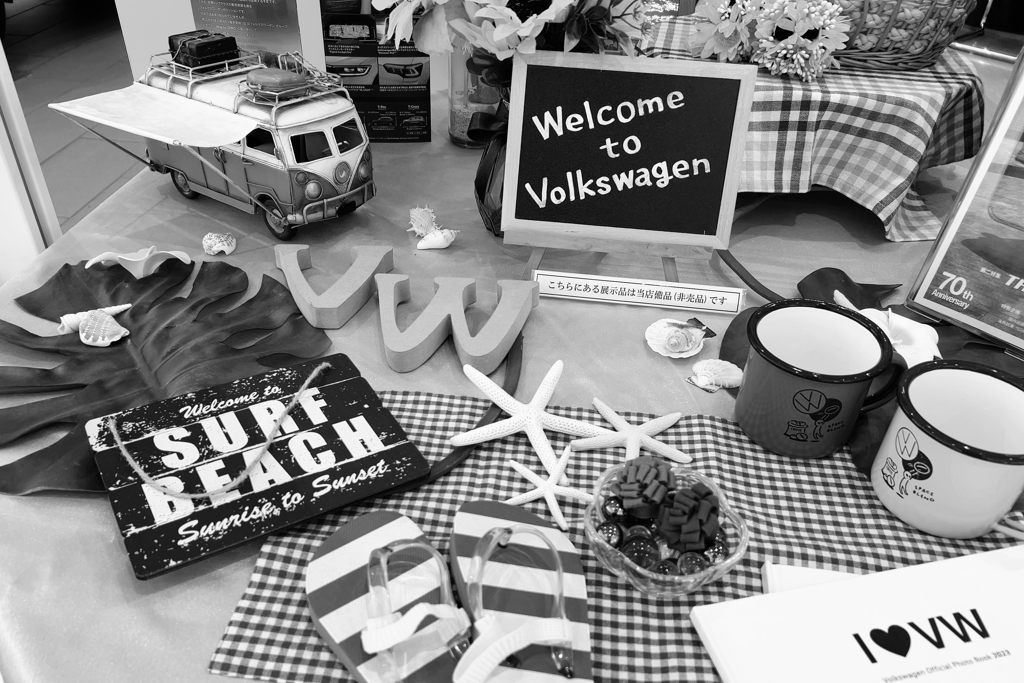 I♡VW