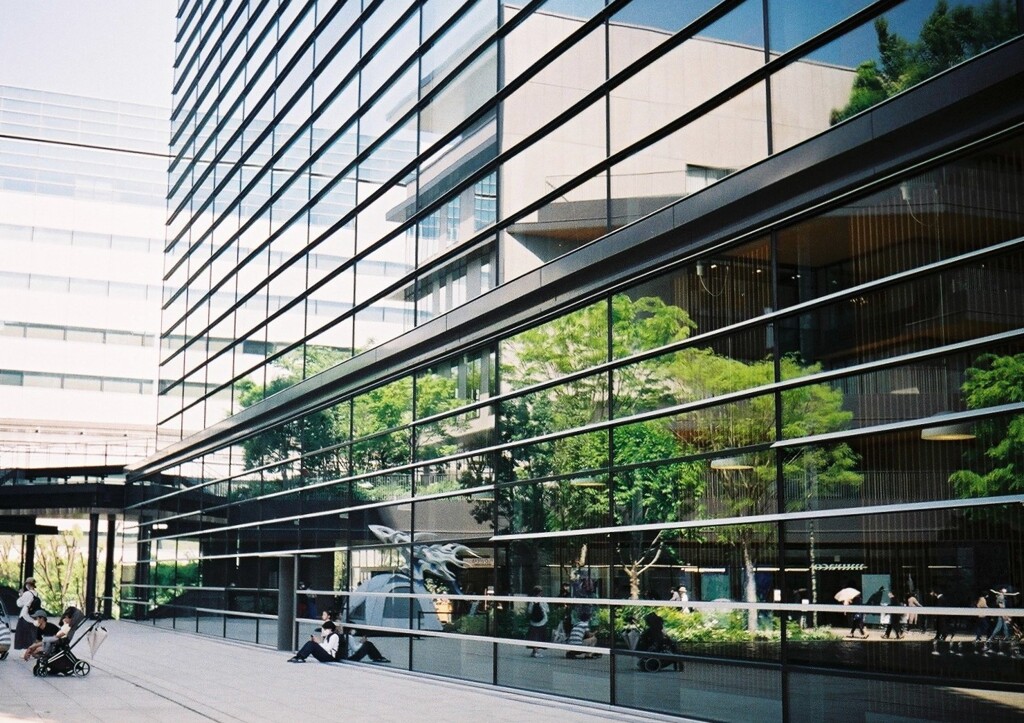 outside