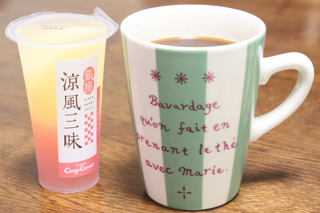 今日のおやつ　(^^ゞ