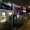 BTS station２