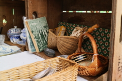 basket 