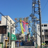 今日からスタート３