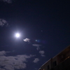 full moonは眩しくて