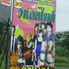 脚は残してほしかった