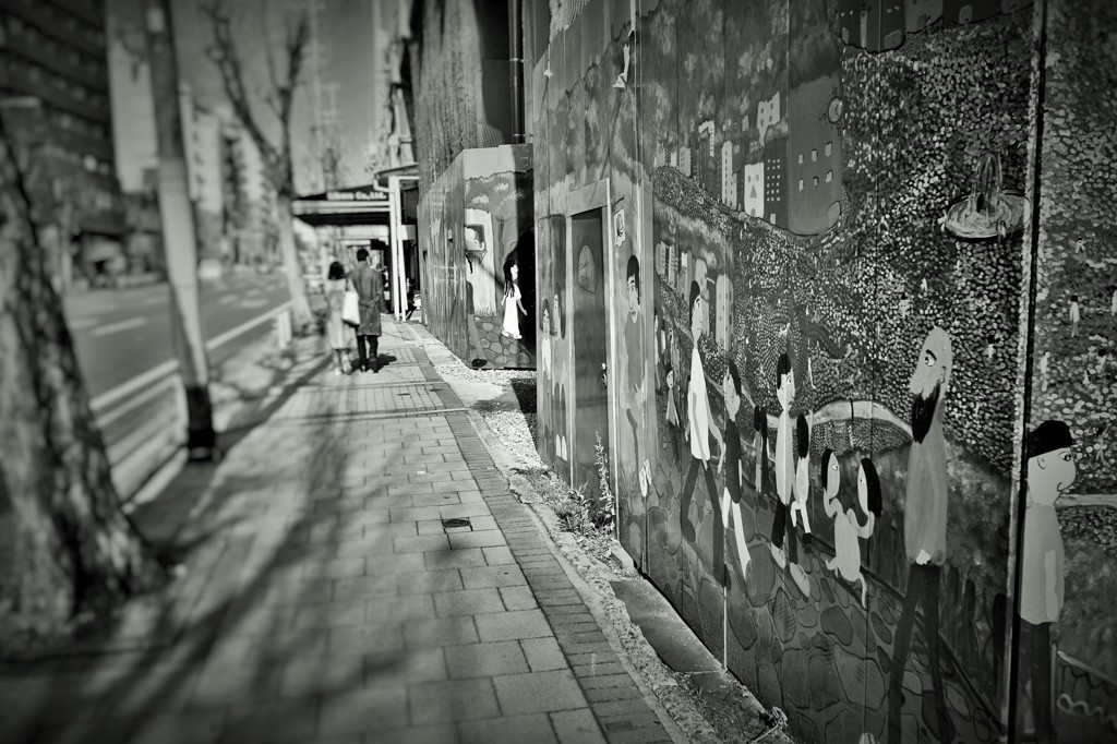 Daydream
