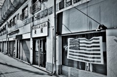Americanization