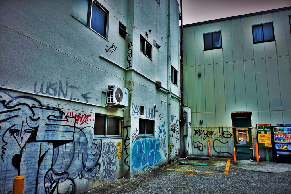 Nook
