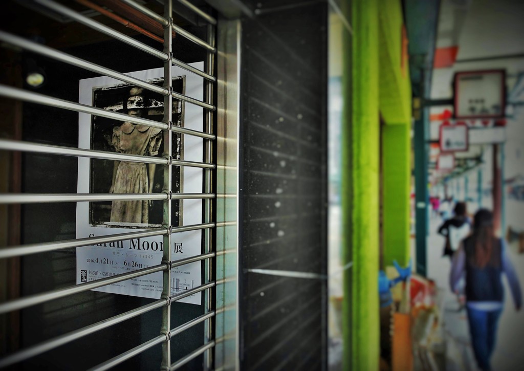 Street Photography