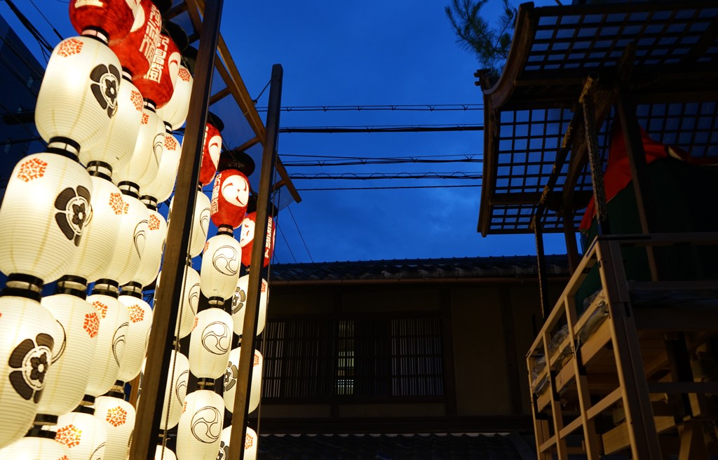 Lantern