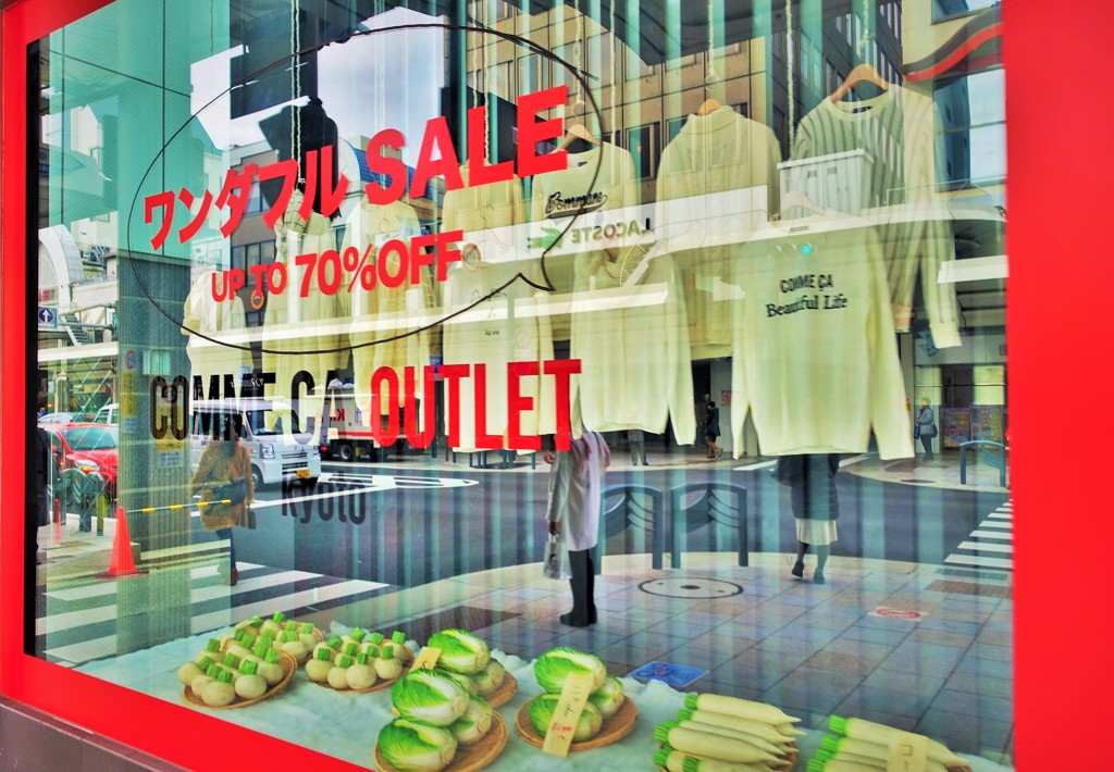 Shirts and Vegetables