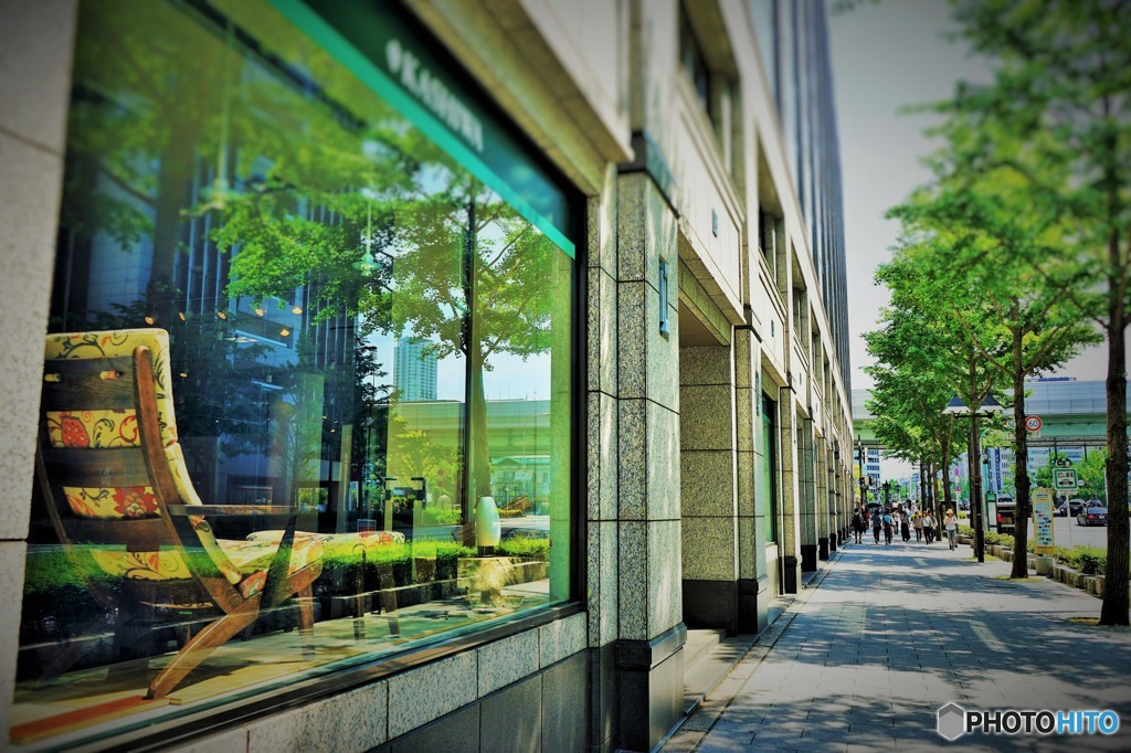 Green Afternoon