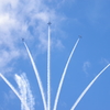 三沢基地航空祭2016 ブルーインパルス3