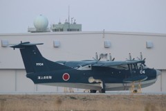 松島基地 飛行艇US-2 駐機