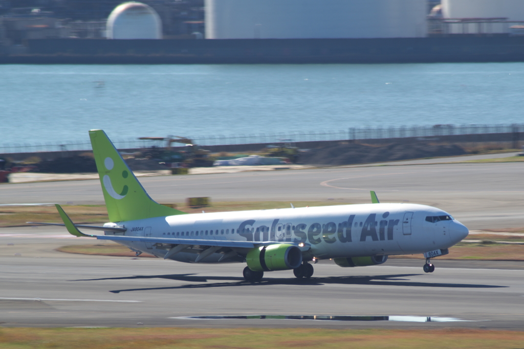 羽田空港 着陸1