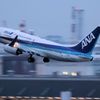 羽田空港 Take off 2