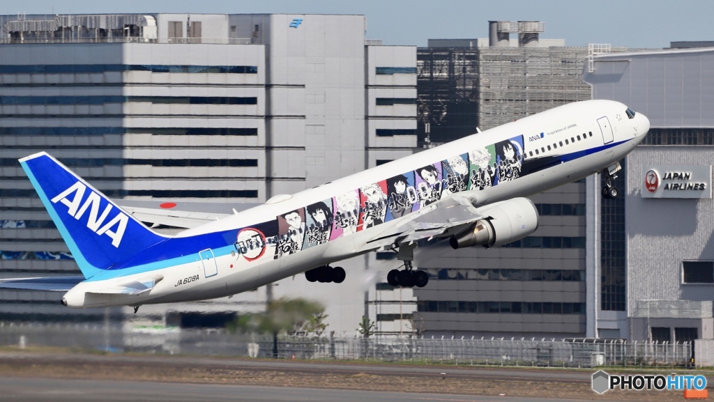 羽田空港　R16L ANA鬼滅の刃弐号機　Takeoff