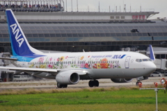 仙台空港　離陸アプローチ