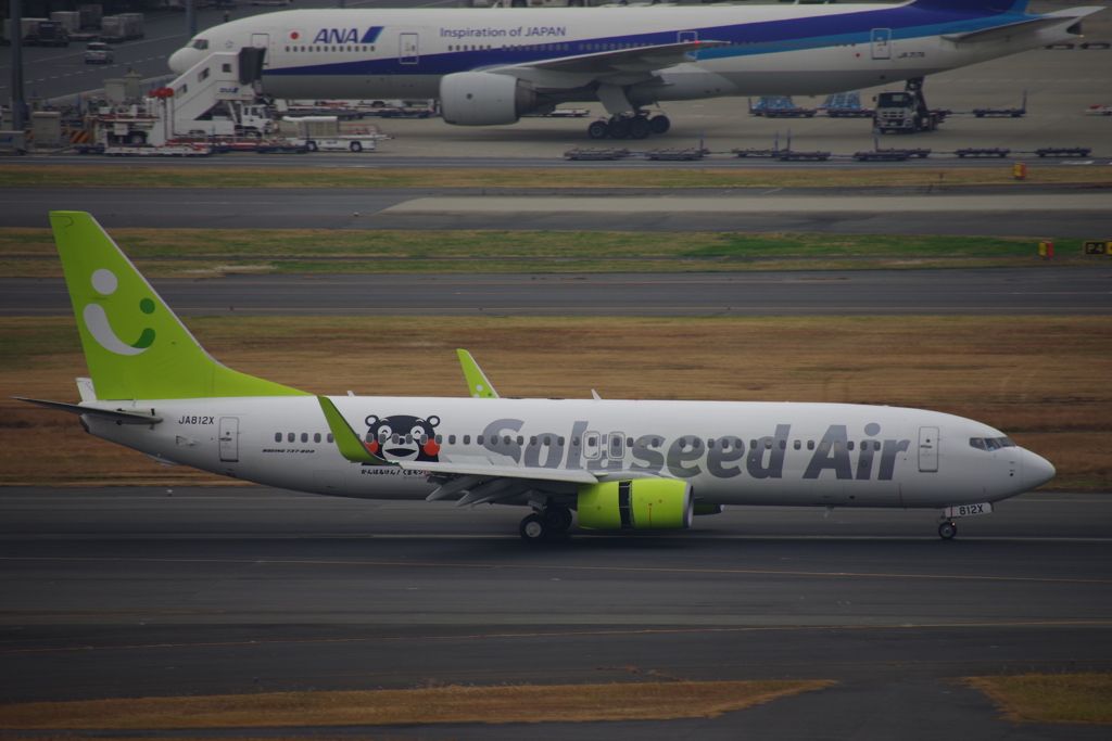 羽田空港着陸ランディング