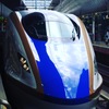 東京駅 青い新幹線