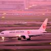 Twilight take off in HND
