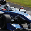 菅生サーキット　全日本フォーミュラ選手権
