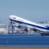 羽田空港　離陸