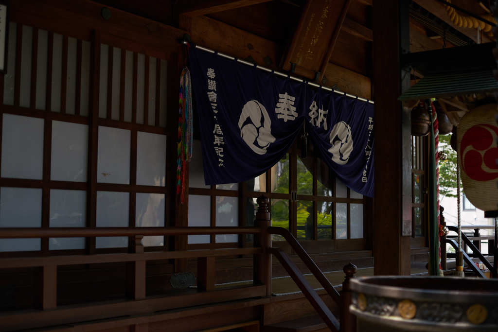 奉納
