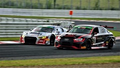 S耐久