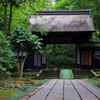 大乗寺