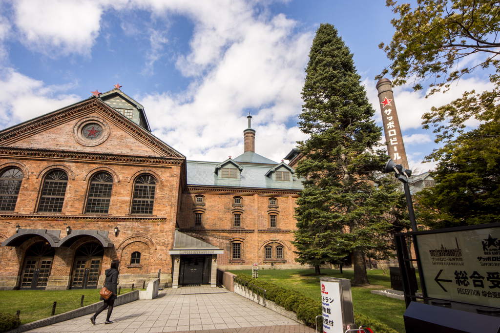 サッポロビール博物館