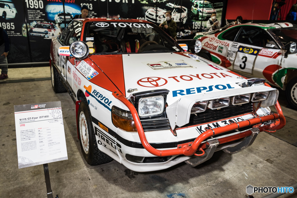 オートサロン　TOYOTA　ラリーの名車達　２