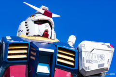 ガンダム