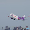 ＨＫ　ＥＸＰＲＥＳＳ