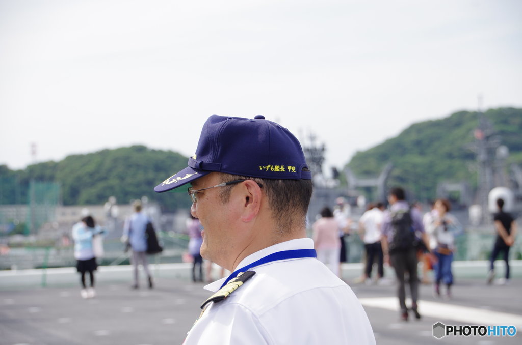 いずも甲板にて艦長発見