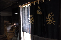田舎暮らしに染まります