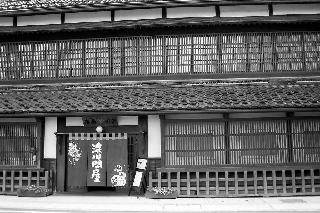 格子