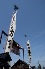 お祭り