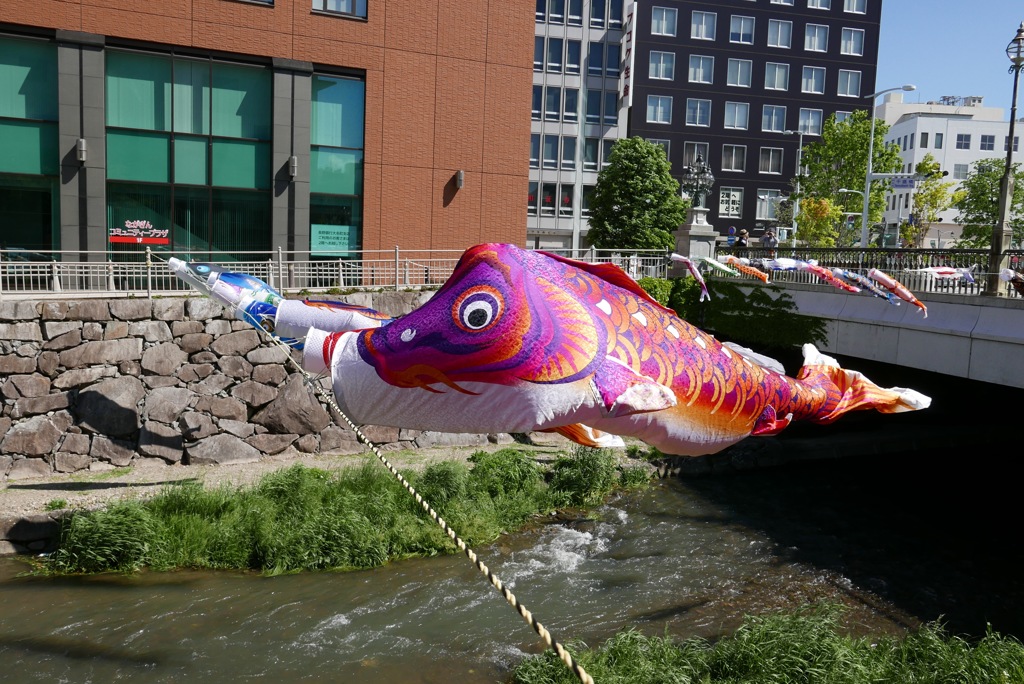 こいのぼり