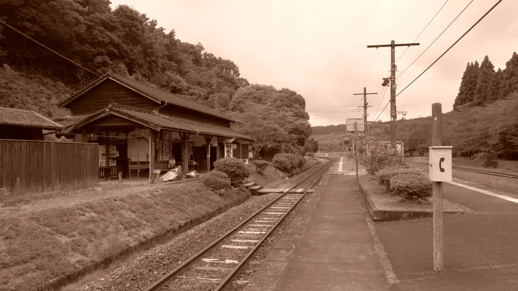 大畑駅