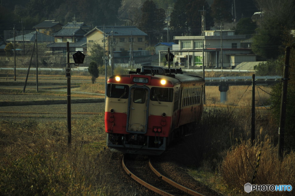 回送さようなら