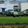 RF-4E(J) 記念塗装
