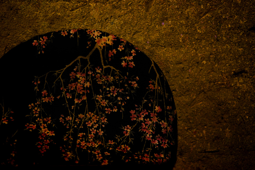 Tea cozy