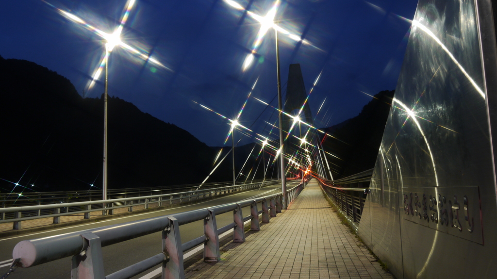 奥多摩大橋